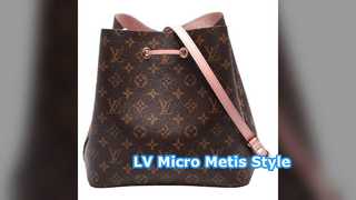 লুই Vuitton মাইক্রো Pochette মেটিস ব্যাগ পর্যালোচনা