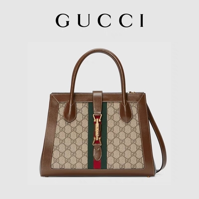 আইকনিক GUCCI ব্যাগ জ্যাকি 1961 সোনার টোনড হার্ডওয়্যার সহ টোট মিডিয়াম