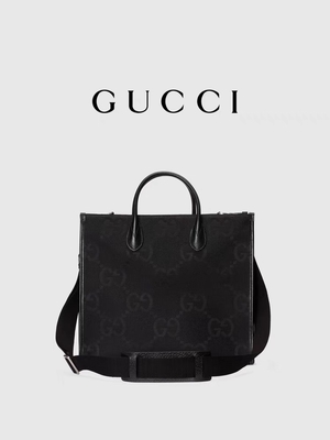 ব্র্যান্ডেড GUCCI জাম্বো GG টোট ব্যাগ মাঝারি পুরুষ ভদ্রলোকের জন্য