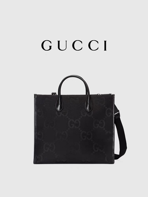 ব্র্যান্ডেড GUCCI জাম্বো GG টোট ব্যাগ মাঝারি পুরুষ ভদ্রলোকের জন্য