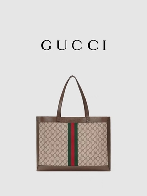 লেদার GUCCI ওফিডিয়া লেডিস ব্র্যান্ডেড শোল্ডার ব্যাগ শপিং টোট