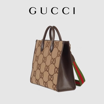 GUCCI ব্র্যান্ডেড শোল্ডার ব্যাগ জাম্বো জিজি টোট ব্যাগ উট মেন জেন্টলম্যান